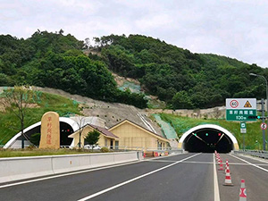 草籽岗隧道