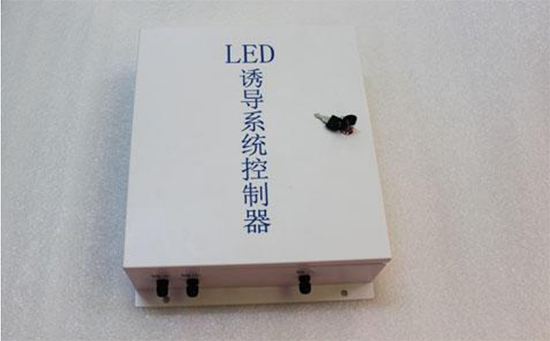 轮廓标、诱导标控制器