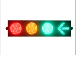 交通信号灯-四灯型