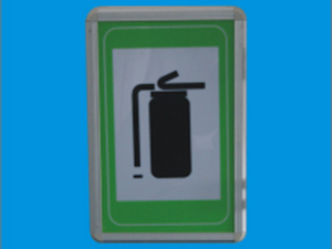 消防设备指示标志