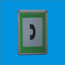 紧急电话指示标志