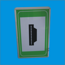 紧急停车带指示标志