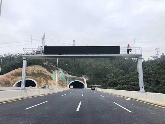 门架式可变信息情报板