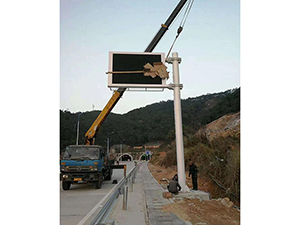 悬臂式可变信息情报板