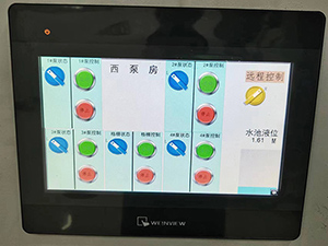 变电所区域控制器触摸屏